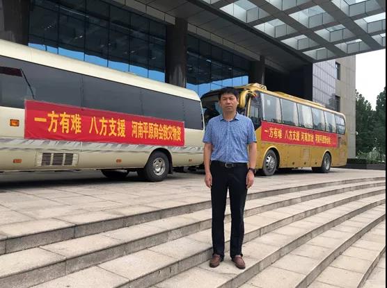 微信圖片_20210729101322.jpg 微信圖片_20210729101322.jpg